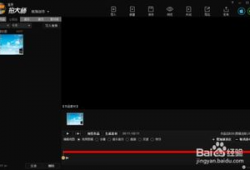 电脑怎么录制视频,轻松掌握视频录制技巧